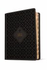KJV Wide Margin Bible, Filament-Enabled Edition (Hardcover LeatherLike, Ornate Tile Black, Indexed, Red Letter)