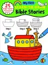 My First Learn to Draw Bible Stories