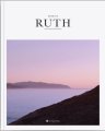 NLT Alabaster Book of Ruth, White