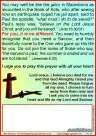 Tracts: Are You Saved? 50-pack