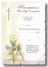 Symbolic Yellow Communion Certificate