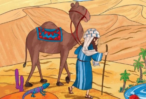 Desert