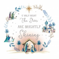 Holy Night Charity Christmas Cards Pack of 10