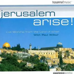 Jerusalem Arise! CD