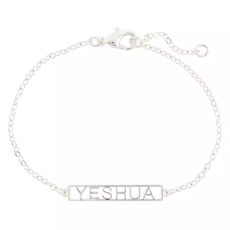Bracelet-Kingdom Words-Yeshua-Silver Plate