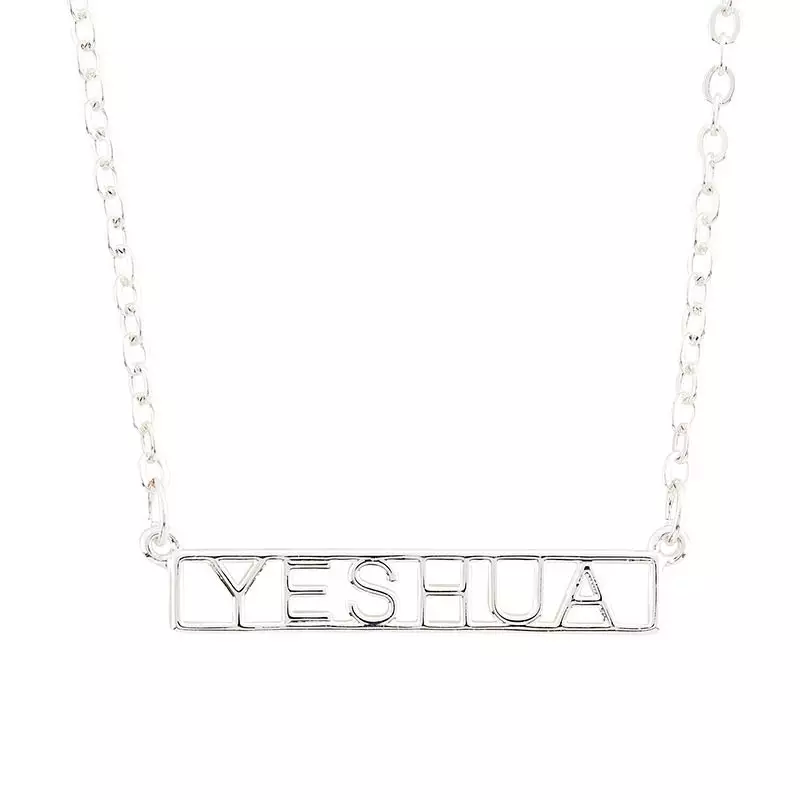 Necklace-Kingdom Words-Yeshua-Silver Plate