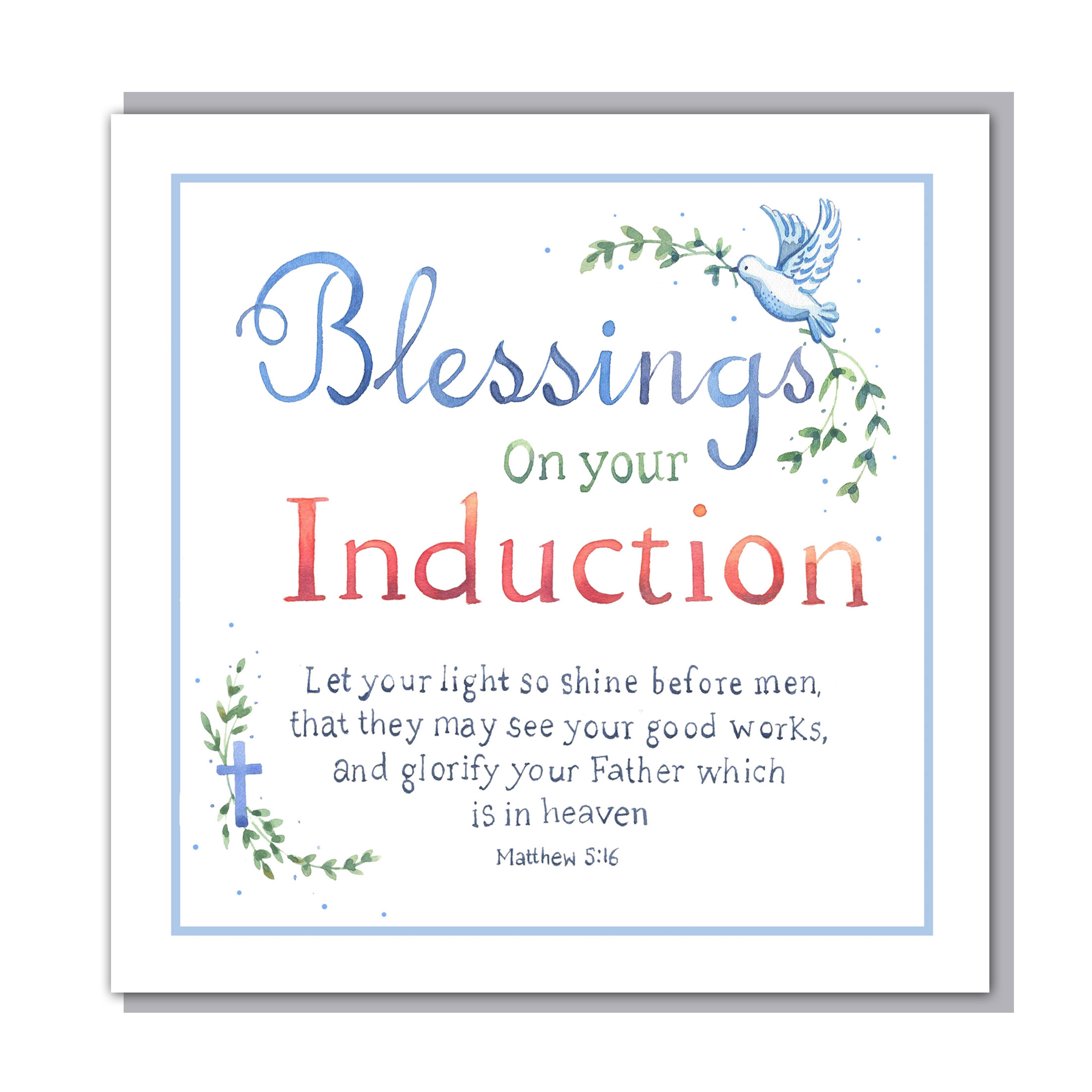 Induction Single Card by Me Not Christian Cards 0604565252739 Eden