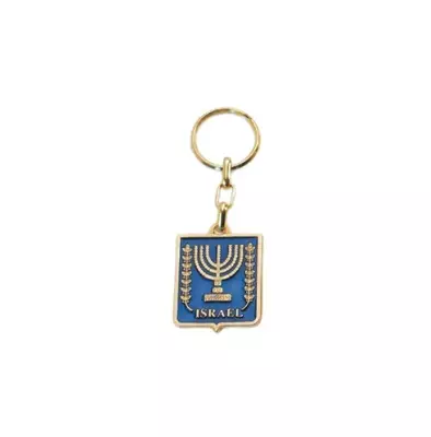 Key Chain-State Seal of Israel (Blue)-Brass
