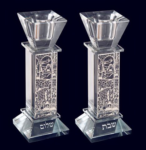 Candle Holder-Shabbat Temple-Silver Plated & Glass Set Of 2 #43144