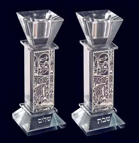 Candle Holder-Jerusalem City-Silver Plated & Glass (Set Of 2) (#43144)