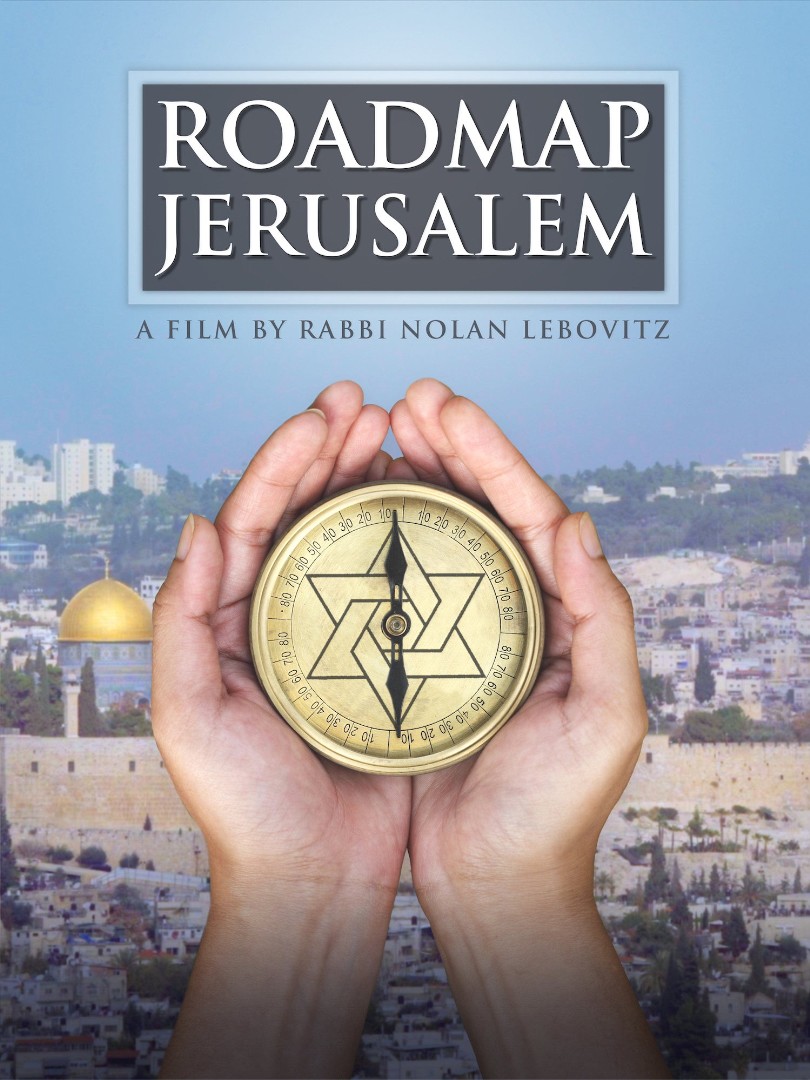 Roadmap Jerusalem DVD