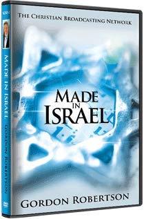 Made In Israel DVD