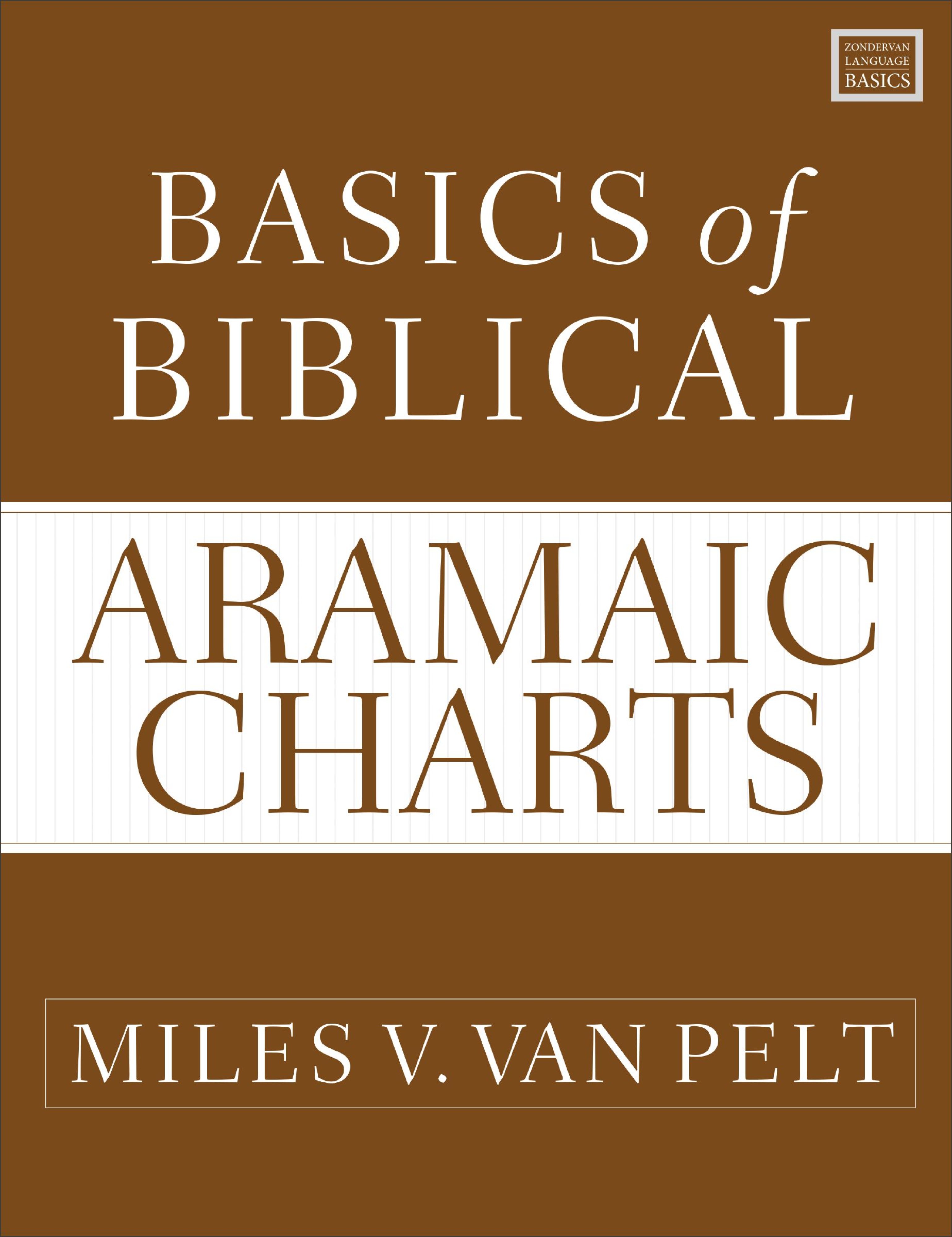 語学・辞書・学習参考書 Basics of Biblical Aramaic Basics of Biblical Aramaic, Second Edition: Free Delivery at Eden