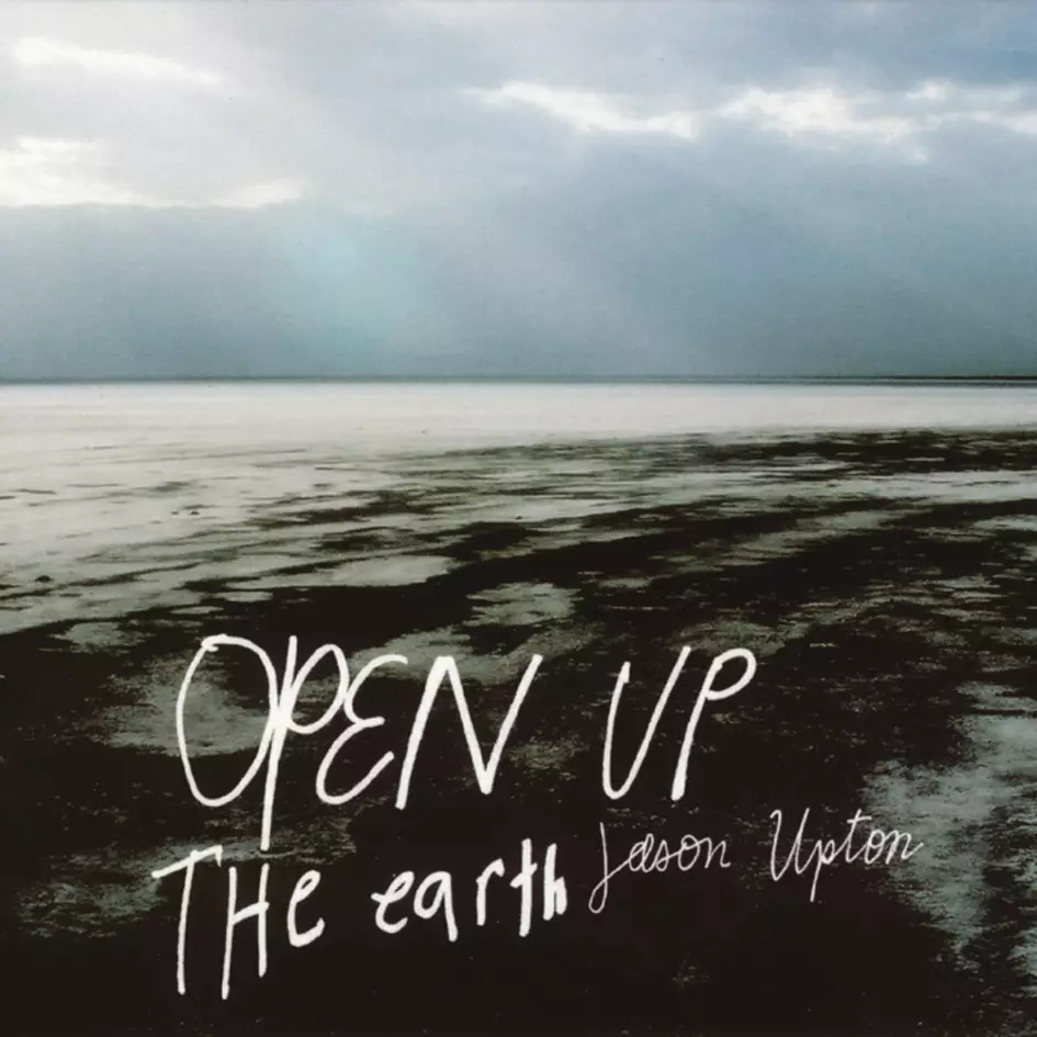 Open Up The Earth DVD/CD