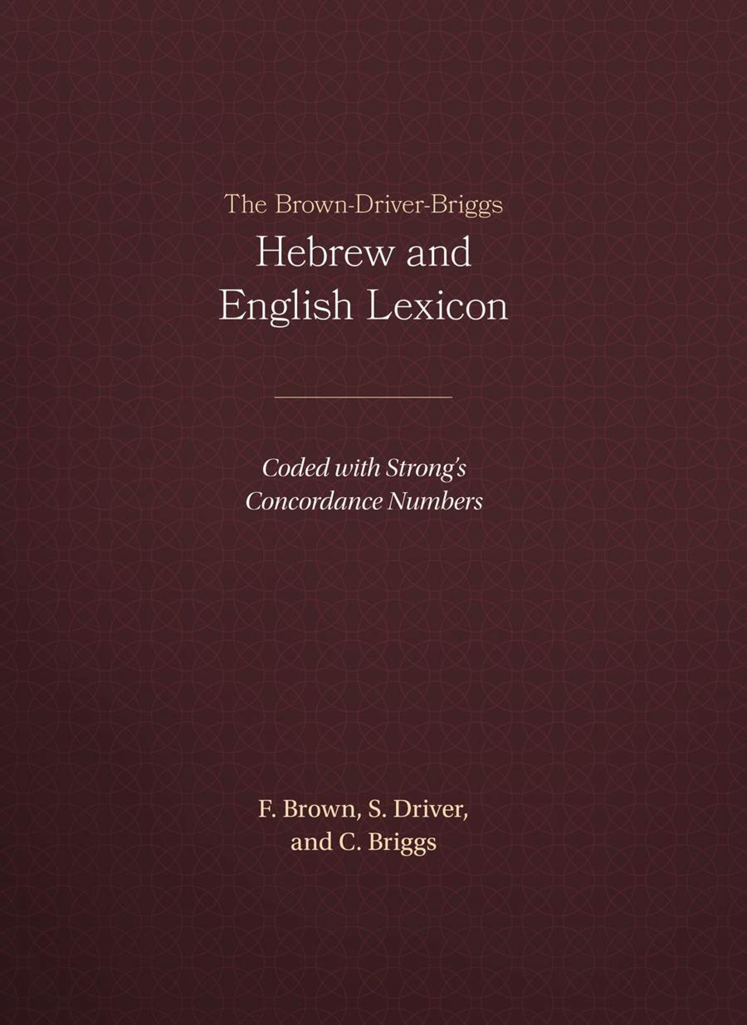 美品　七田 English for life Text 11〜16、20 Everything You Need to Ace English Language Arts in One Big