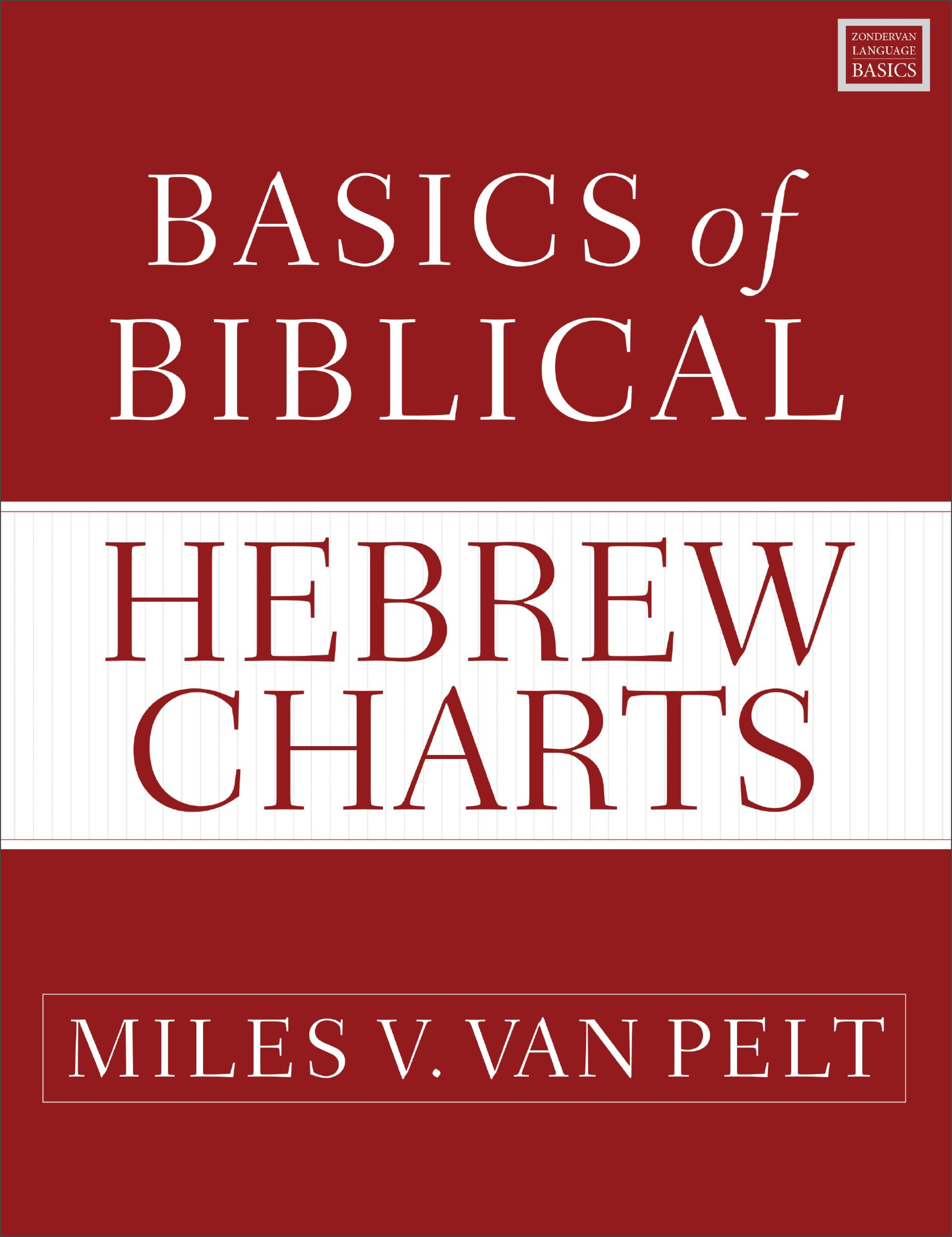 Basics of Biblical Aramaic, Second Edition: Free Delivery at Eden