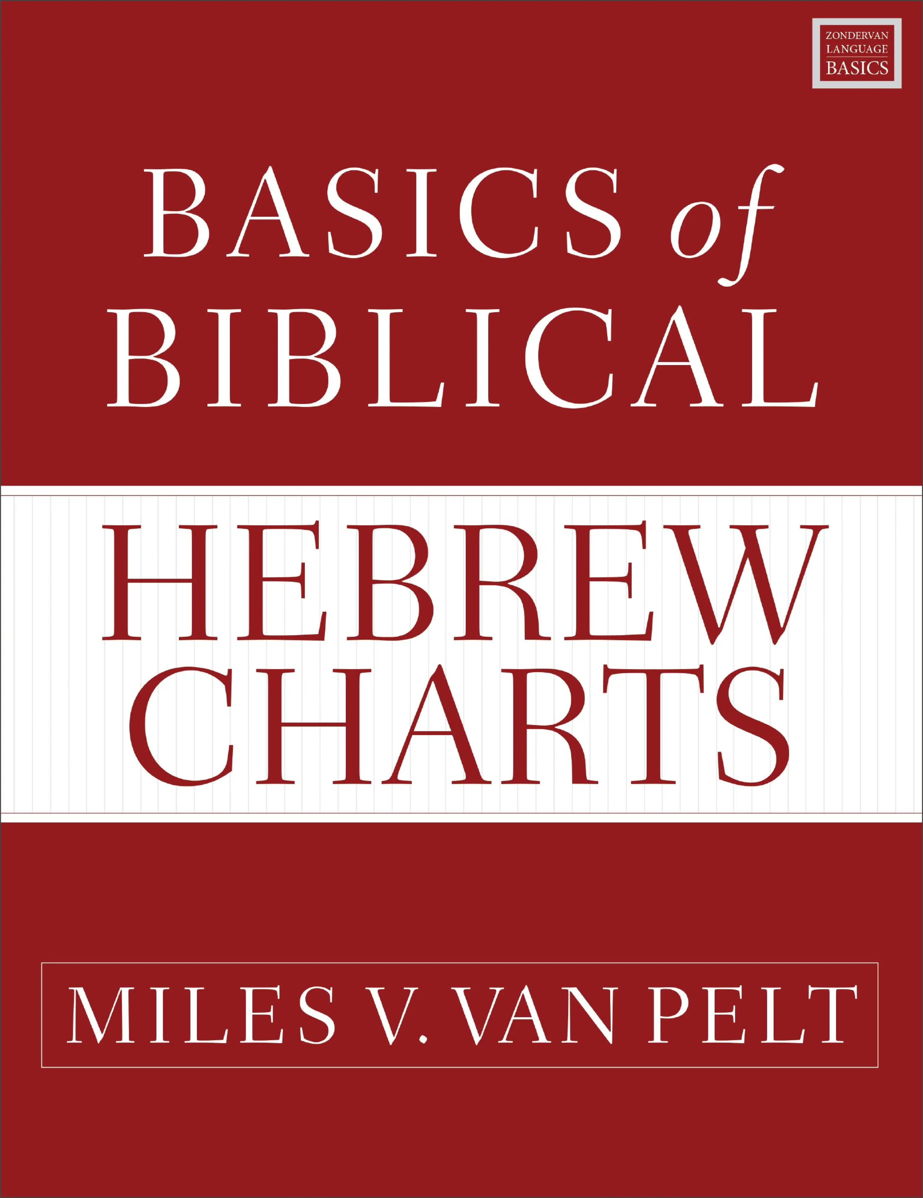 Basics of Biblical Aramaic, Second Edition: Free Delivery at Eden