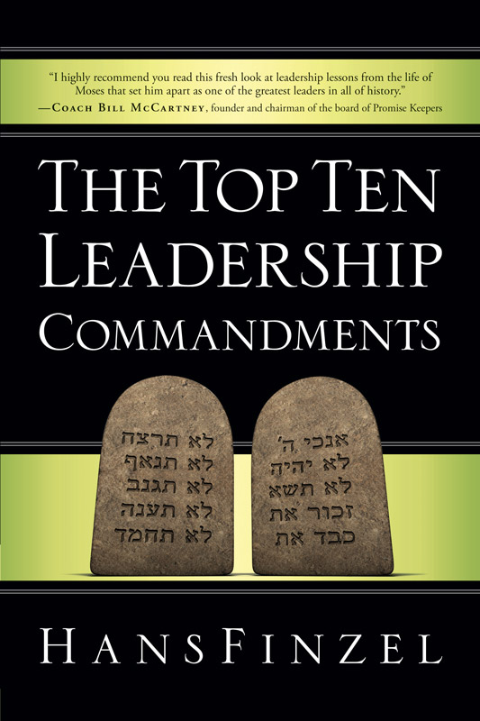 Top Ten Leadership Commandments