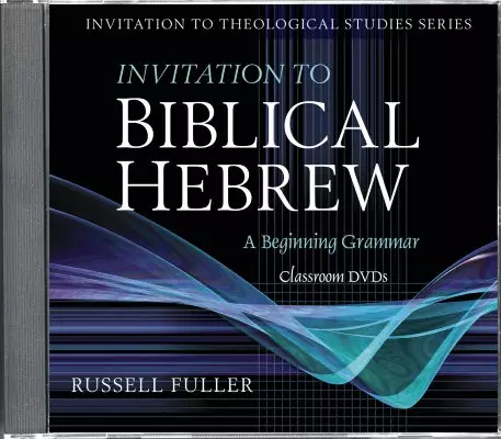 Invitation to Biblical Hebrew  DVD