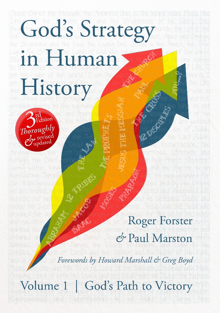 Gods Strategy in Human History - Gods Path to Victory