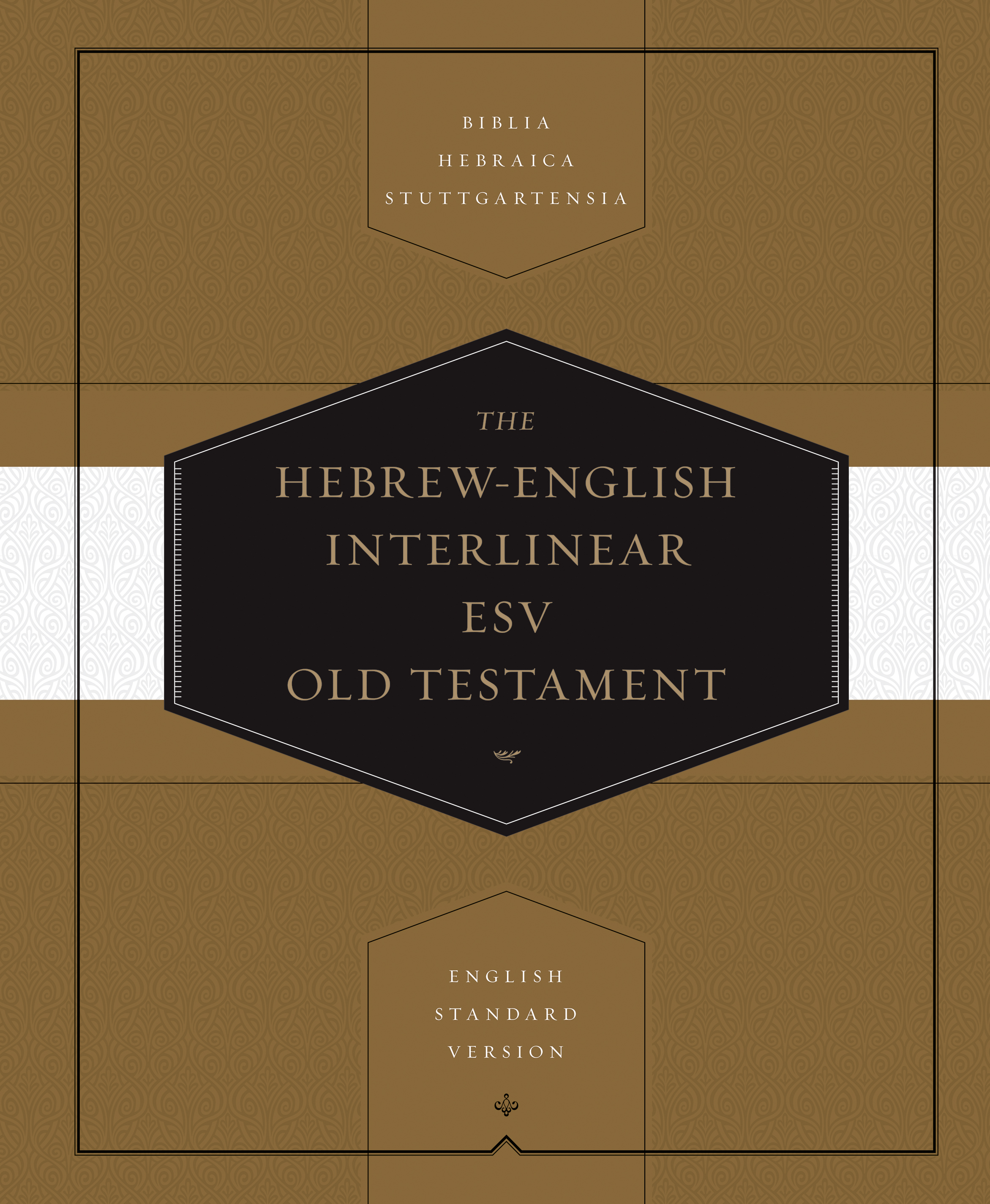 Hebrew-English Interlinear ESV Old Testament: Free Delivery at