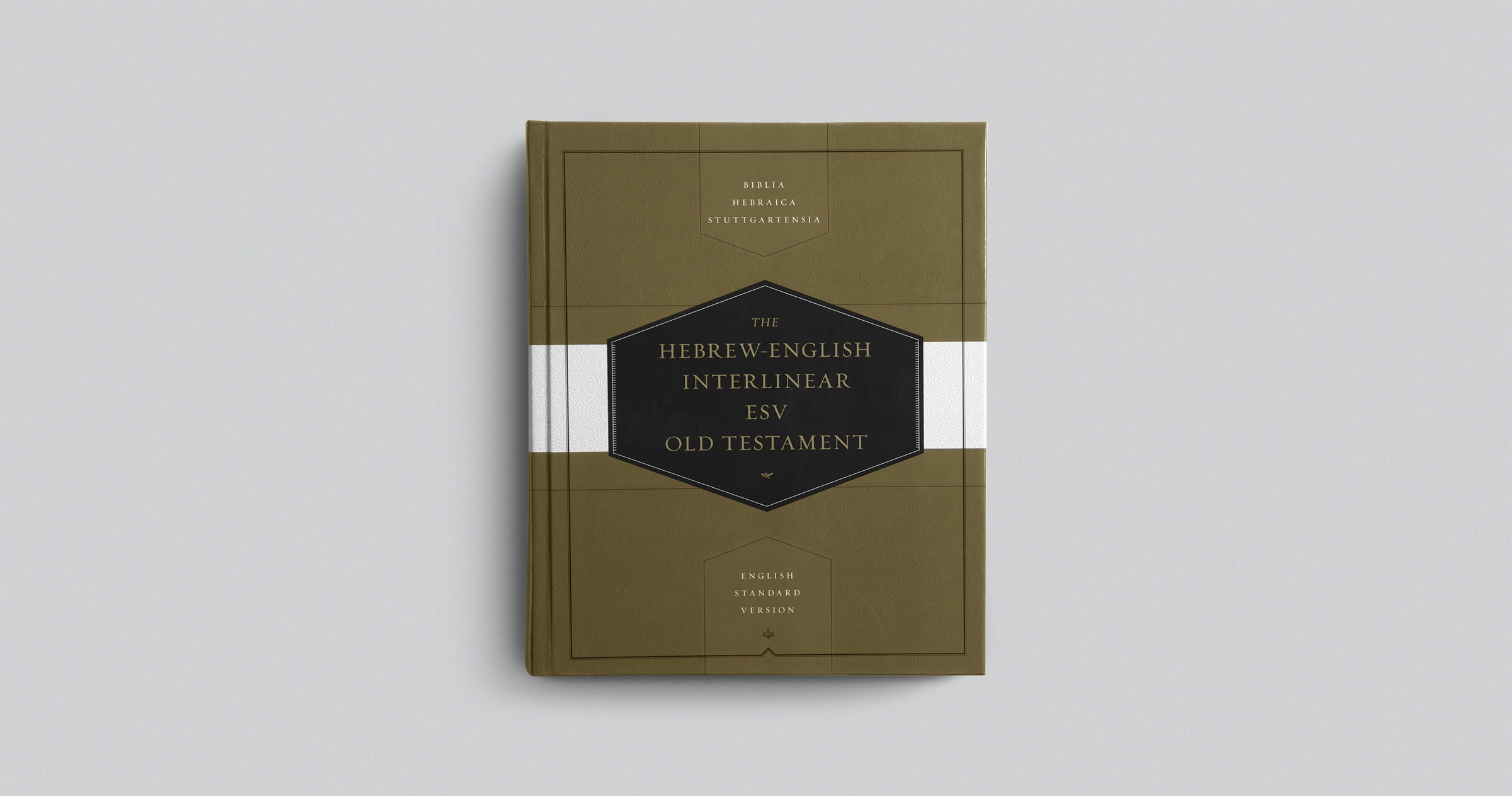 Hebrew-English Interlinear ESV Old Testament: Free Delivery at