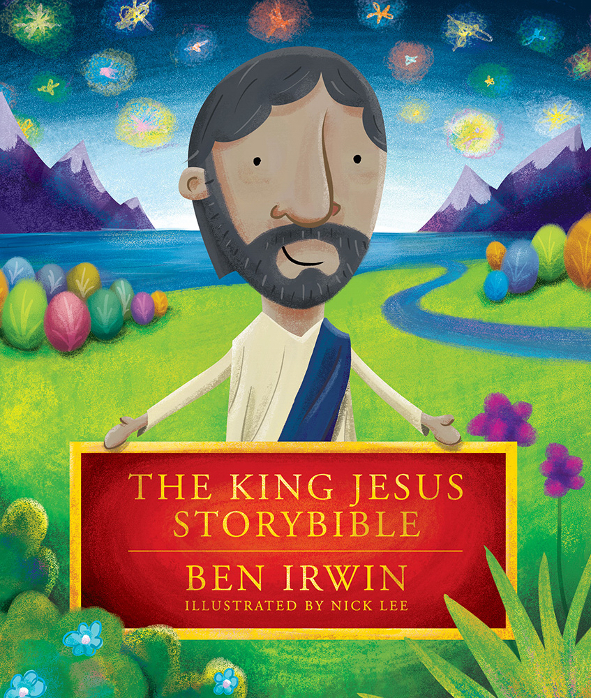 The King's Avatar Novel Download
