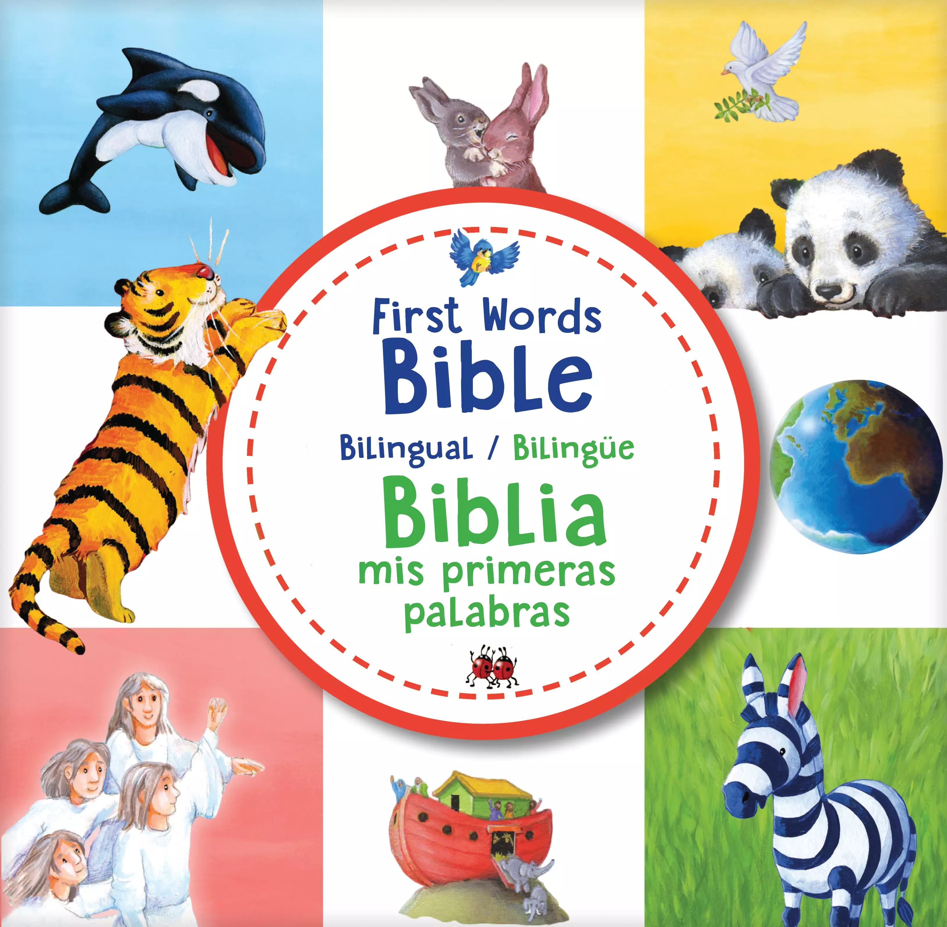 First Words Bible / Biblia mis primeras palabras (bilingual / bilingüe)