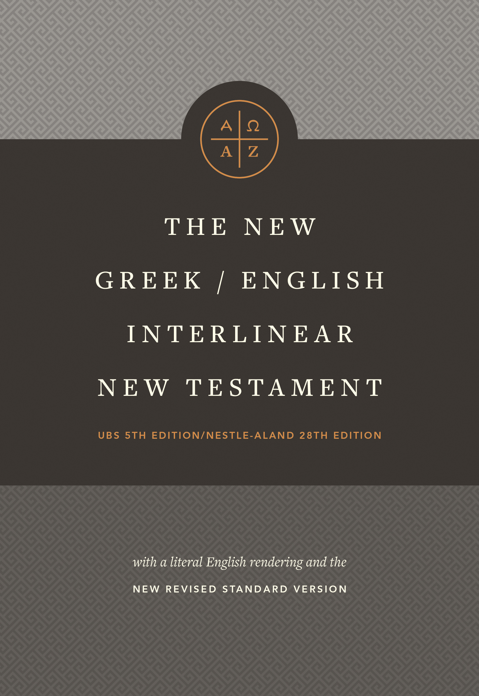 New Greek/English Interlinear NT (Hardcover): Free Delivery at