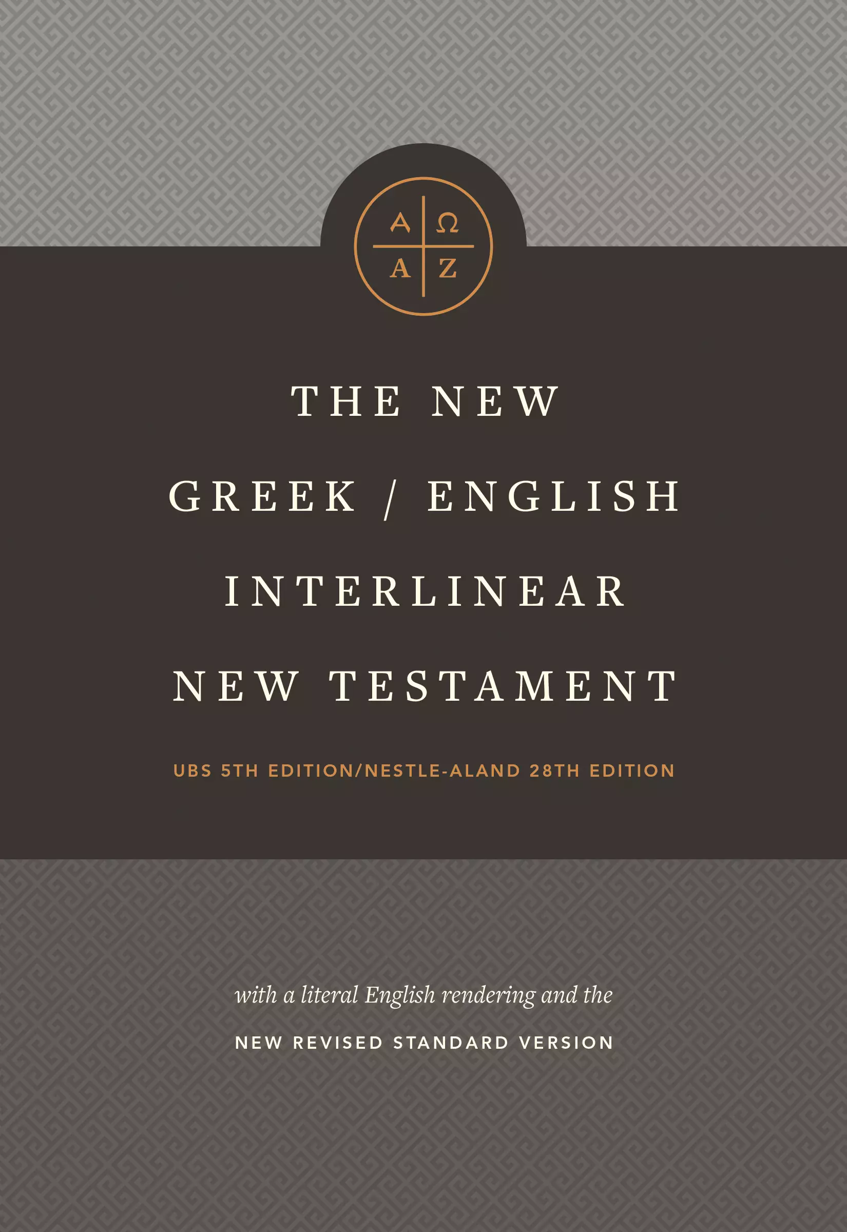 The Interlinear Bible: Hebrew - Greek - English, 4 Volume Set