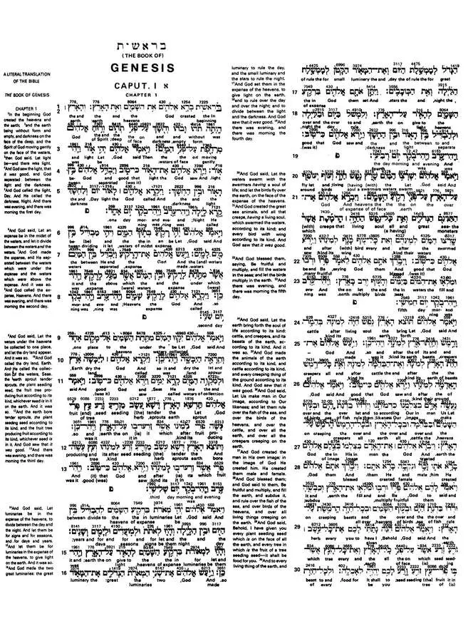 The Interlinear Bible: Hebrew - Greek - English: Free Delivery at