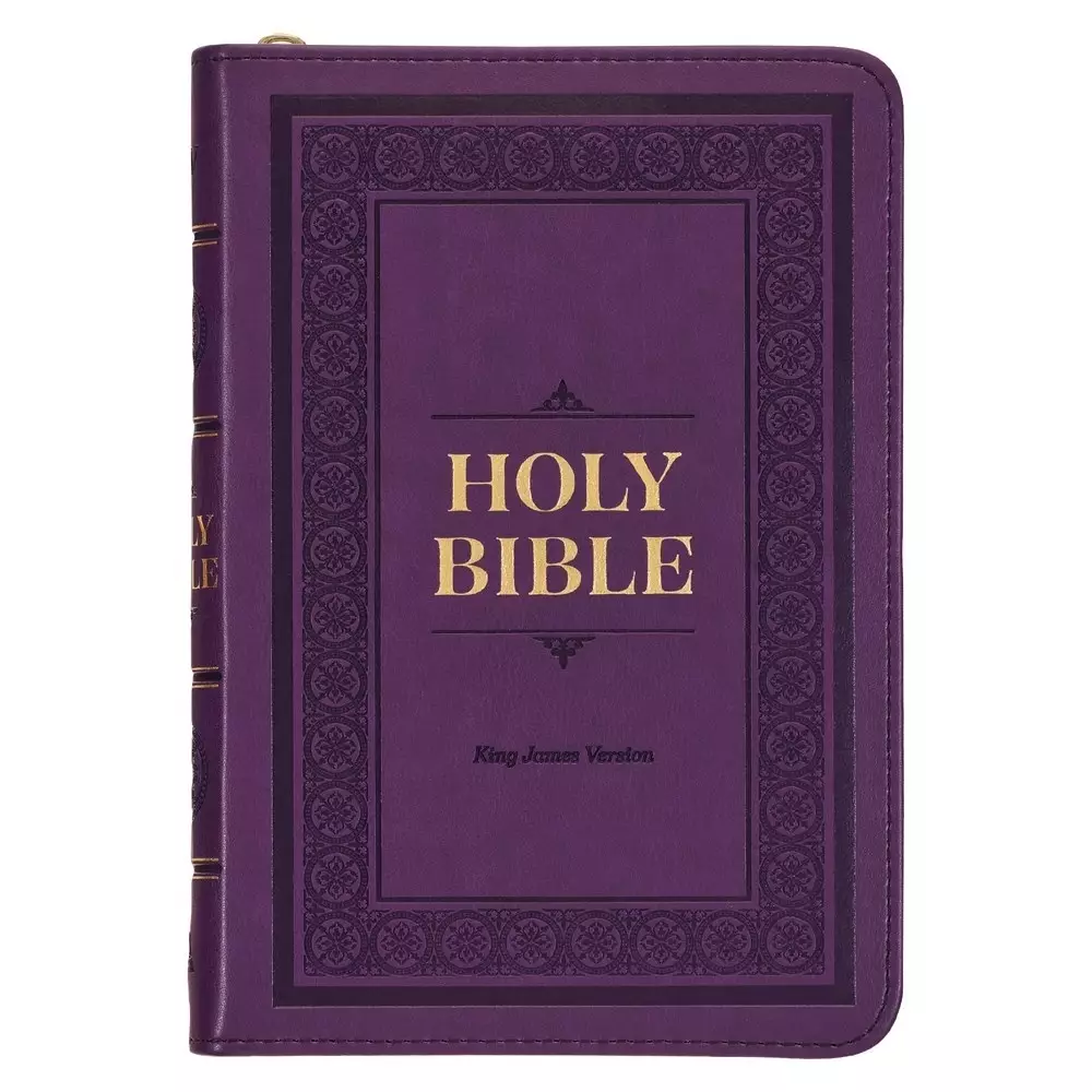 KJV Bible Compact Faux Leather, Purple w/zipper