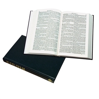Ukranian Bible