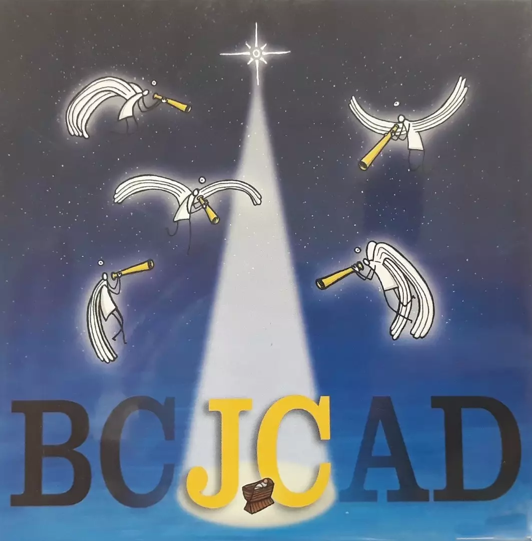 BCJCAD (pack of 6 Christmas cards)