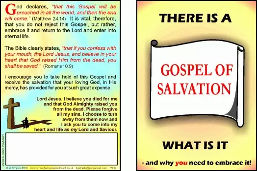 Tracts: Gospel of Salvation 50-pack